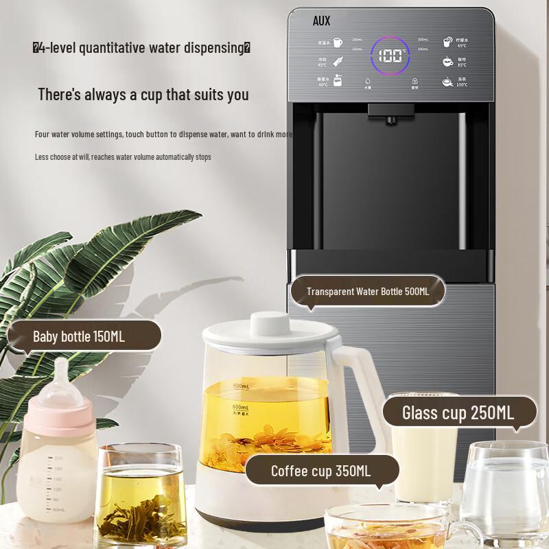 AUX Instant Hot Bottom-Loading Water Dispenser
