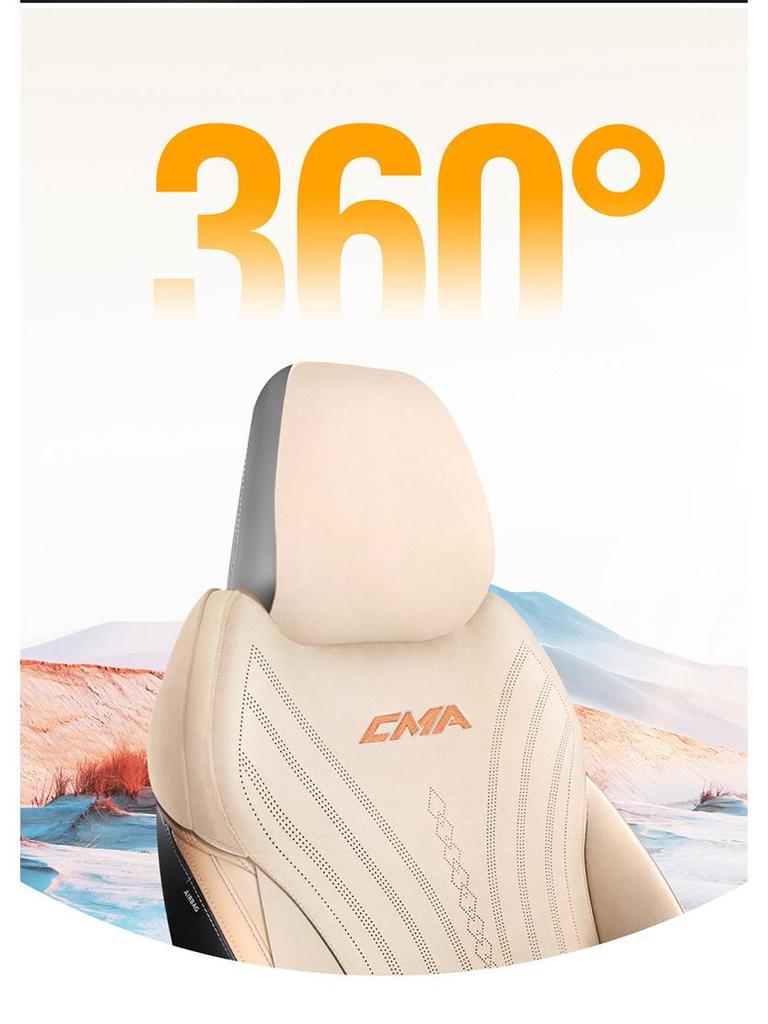 Universal Suede Car Seat Cushion for Boyue L – Four Seasons, Half-Pack, Ventilated, Fits Five Seats