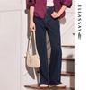 Autumn High-Waist Micro-Flare Side Slit Jeans
