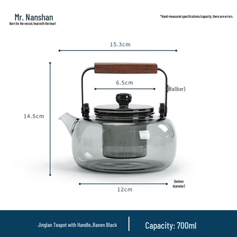 Nanshan Mr. Electric Ceramic Stove Glass Tea Maker Set