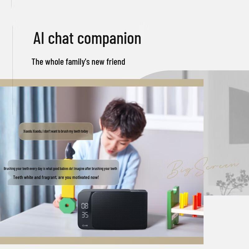 Xiaodu Smart Speaker Mate with LED Clock CN plug (adapter included)