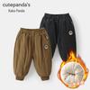 Kaka Panda Baby and Kids Winter Cotton Pants - Thickened, Warm Long Pants for Boys and Girls