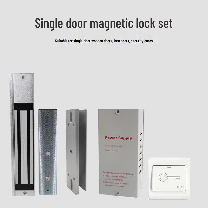 Zhendi 280kg Magnetic Lock Access Control Kit with U-Bracket CN Plug (adapter Included)