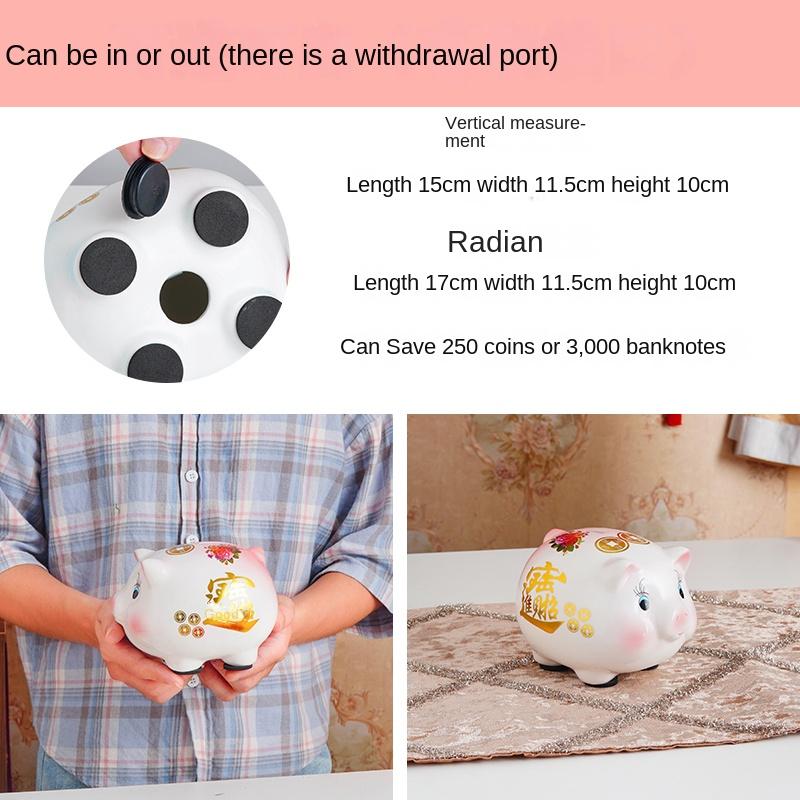 Копилка Копилка Большая емкость Керамическая свинья Украшение Деньги Копилка Оригинальные отдельные части Копилка Милая