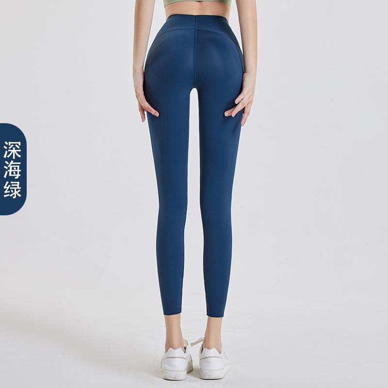 

Жіночі осінні та зимові спортивні вузькі штани для йоги XXL