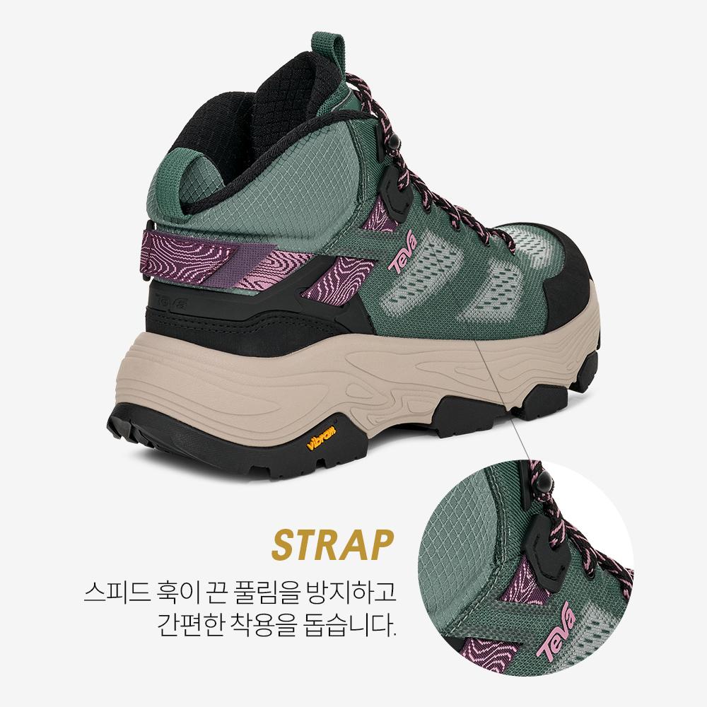 Teva Women'S Grandview Max Vent (Sng) Stvf2516250-Sng