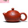70ml Chinese Yixing Purple Clay Teapots Handmade Plum Blossom Xishi Tea Pot Raw Ore Dahongpao Mud Kettle High-end Zisha Tea Set