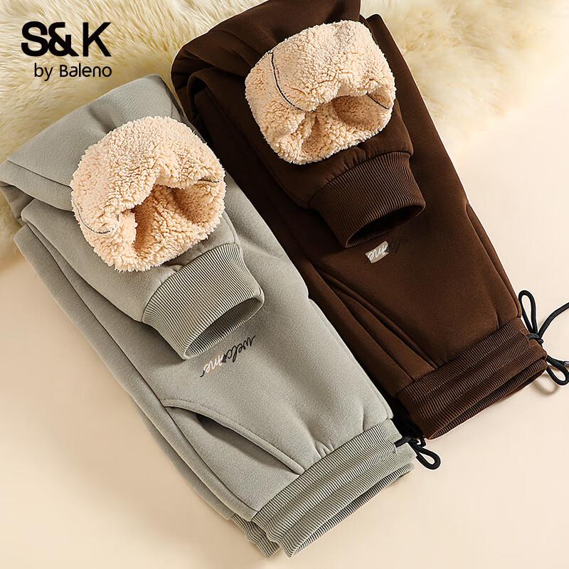 Baleno S&K Series Fleece-Lined Jogger Pants