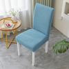 Stretch Jacquard Chair Covers Universal Fit for Dining Room Living Room Home Elastic Simple Table Seat Covers