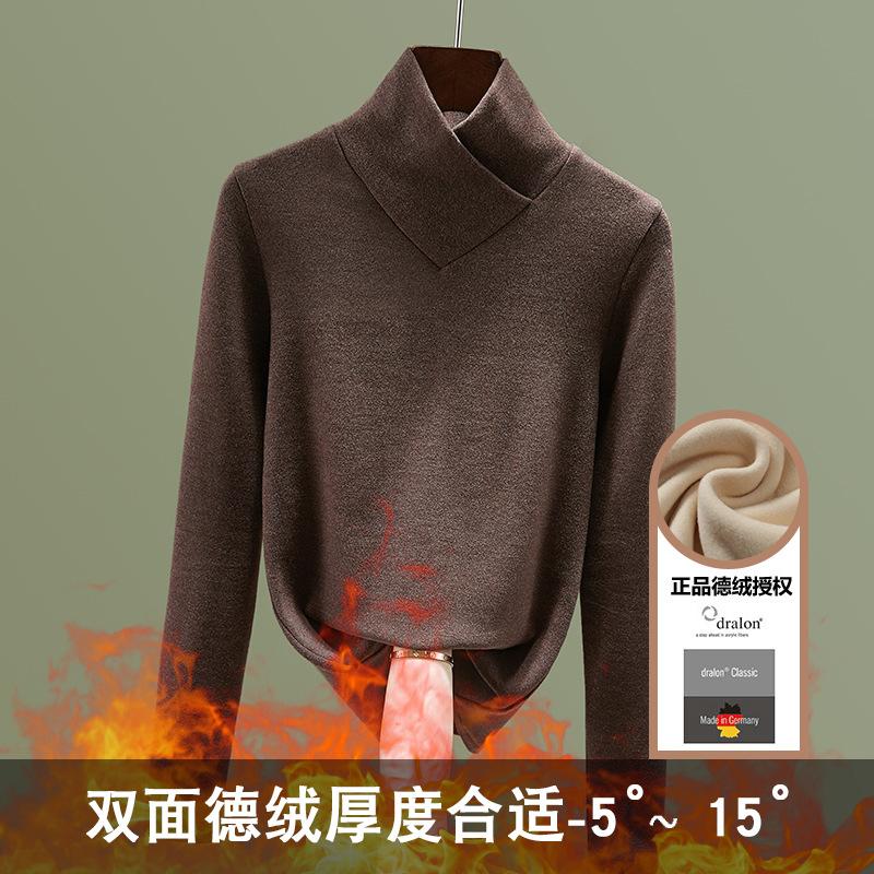 German Velvet Bottoming Shirt for Women's Autumn and Winter New Collar with Thin Shirt Inside, Velvet Thickened Thermal Top for Women