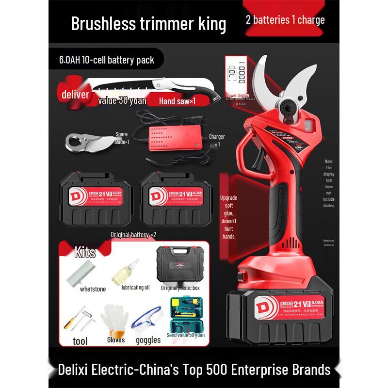 WBT Deli-X Brushless Electric Pruning Shears CN plug (adapter included)