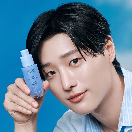 Hanyul Mugwort Serum 40ml Special Offer (+7ml)