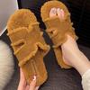 Mao Mao slippers women's outer wear 2025 autumn and winter new plush flat-bottomed casual versatile non-slip one-word drag shoes