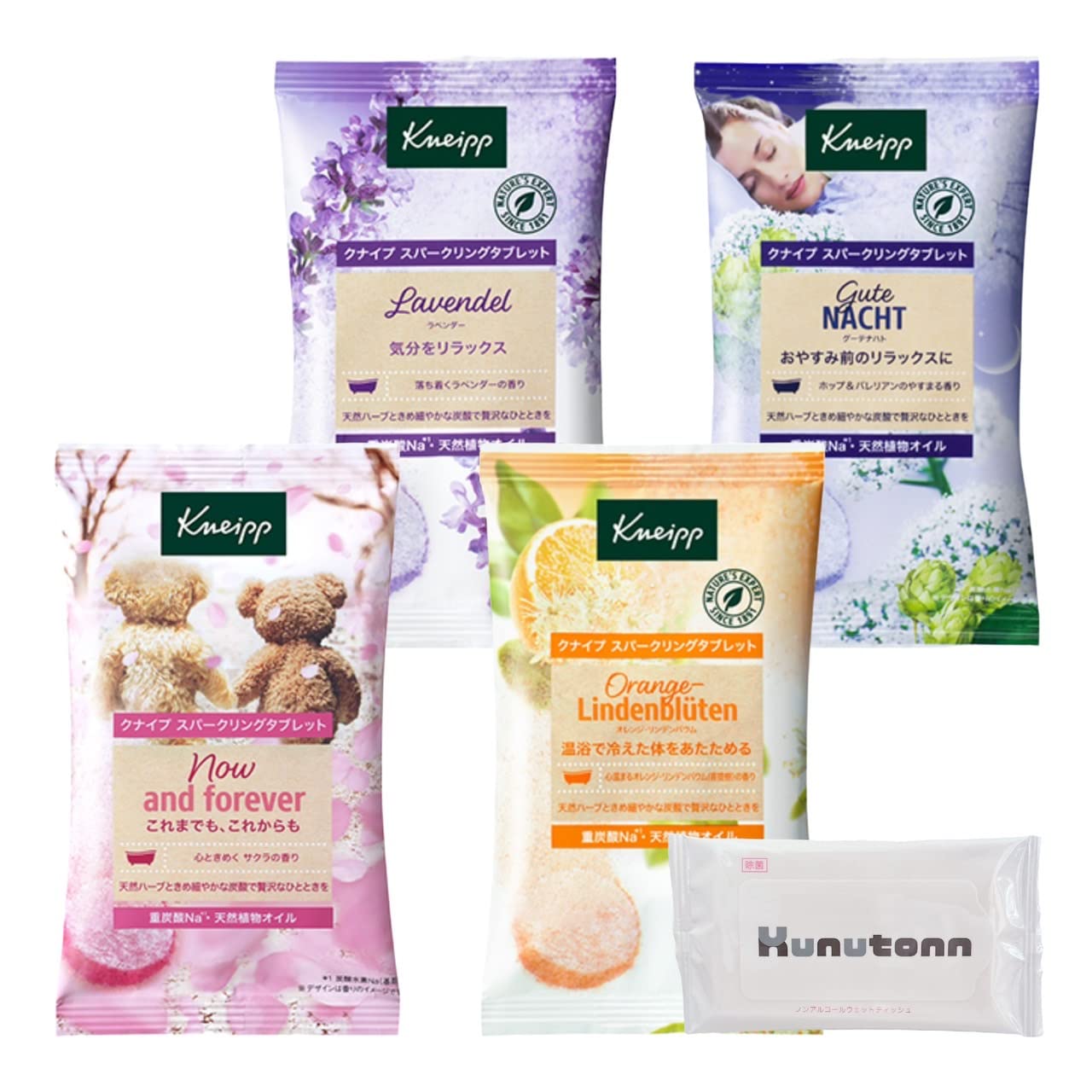

Набор из 4 игристых таблеток Kneipp по 1 таблетке в каждой. Оригинальный логотип Kunutonn h. Влажные листы включены в комплект. +