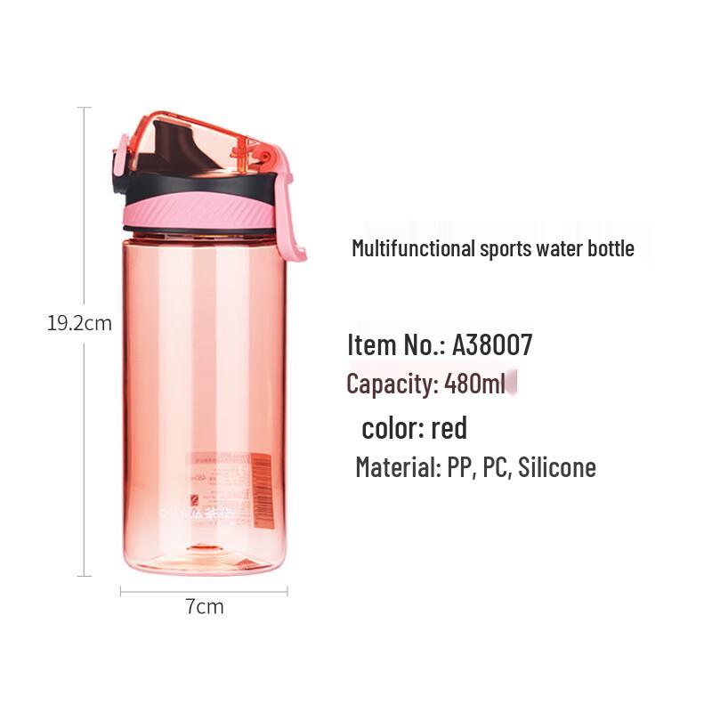 Chahua Portable Leak-Proof Sports Water Bottle
