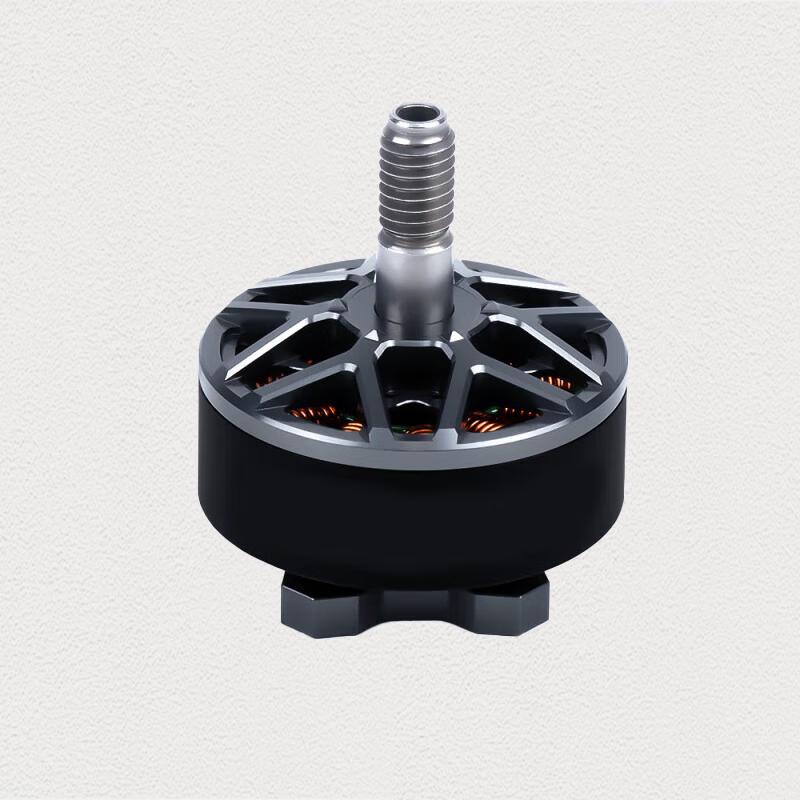 Diànkē Yìfēi 5-inch FPV Drone Motor