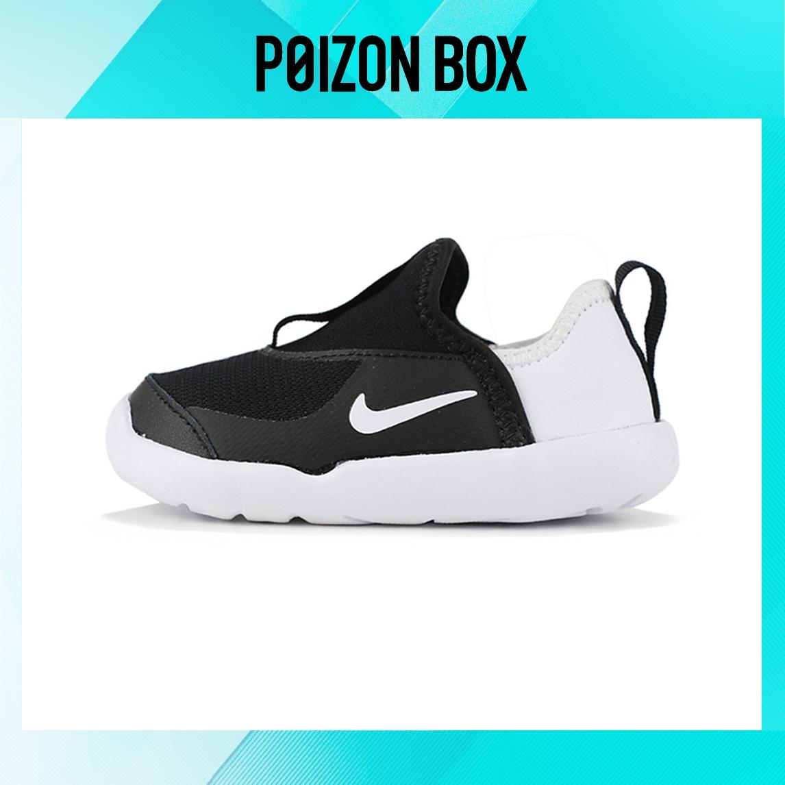

кроссовки Nike Lil Swoosh Toddler Shoes TD AQ3113-001