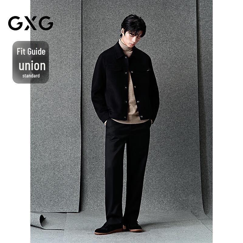 GXG Men's Black 100% Wool Short Commuter Coat