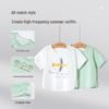 Robebe Kids' Short Sleeve Casual T-Shirt