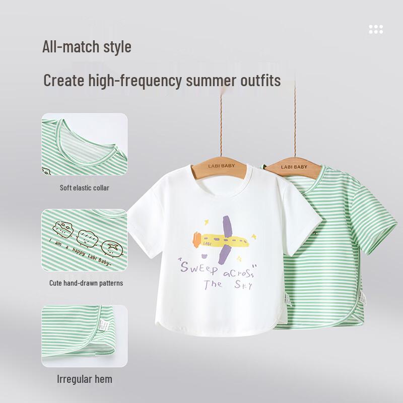 Robebe Kids' Short Sleeve Casual T-Shirt