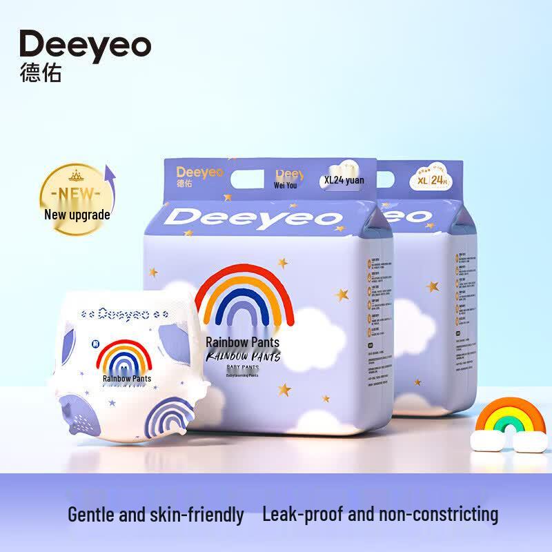 DeYou Rainbow Ultra-Thin Soft Pull-Up Diapers