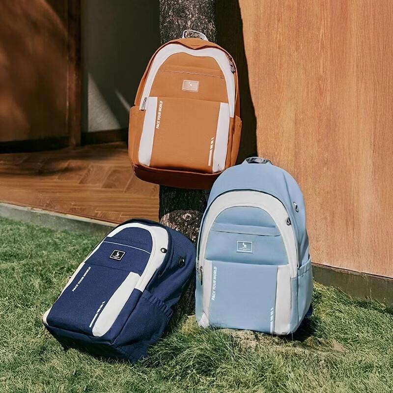 OIWAS Mochi Style Large Capacity Laptop Backpack