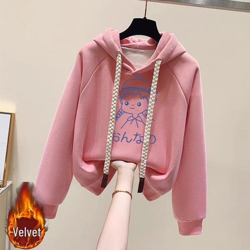 Women's Fleece-Lined Hooded Sweatshirt - New 2024 Petite Winter Dopamine Style