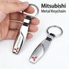 Alloy Car Keychain Holder Key Rings Pendant Decoration for Mitsubishi Mercedes Benz Emblem