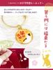 Japanese Towel set Towel Key [Happy Gift] 2-piece (Imabari [Gauze Type] + Ring) (Cat)
