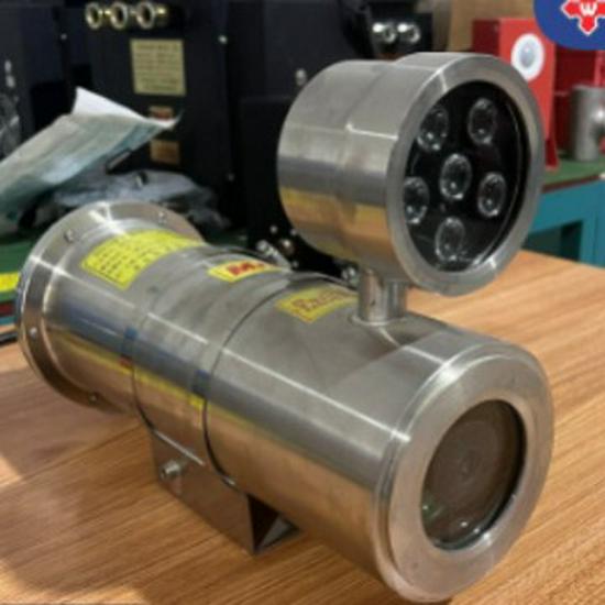 

Explosion-Proof Intrinsically Safe HD Camera for Coal Mine Monitoring