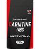 Grong Carnitine Tablets 240 Tablets Approximately 60 Days L Carnitine El Carnitine L-Carnitine