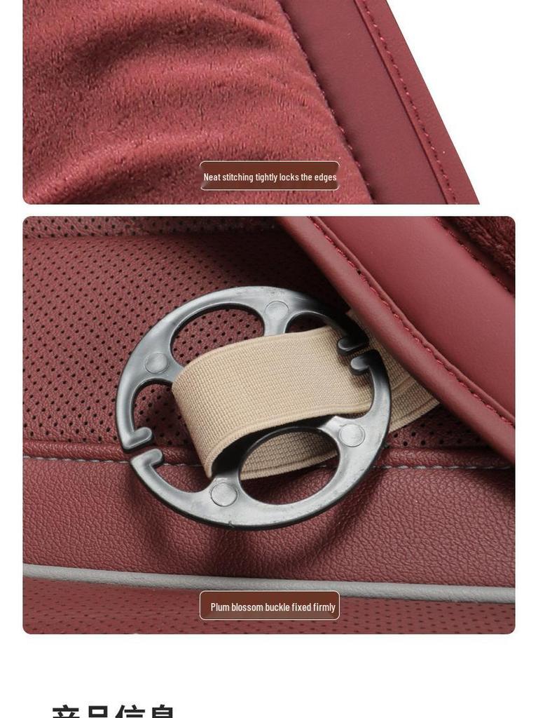 Zimowa flanelowa poduszka na siedzenie Maserati Ghibli/Levante