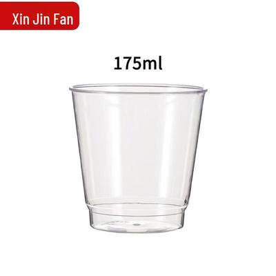 Xinjinfan 175ml Thickened Disposable Plastic Cups