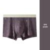 B.JOBSEN Men's Modal Cotton Boxer Briefs 2-Pack