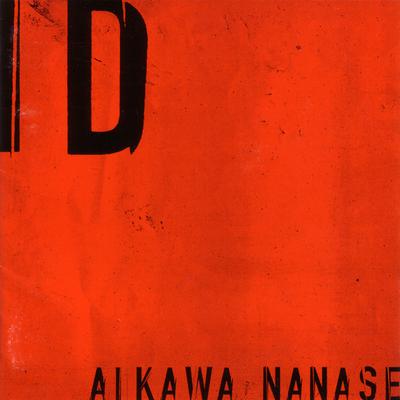 CD NANASE AIKAWA - ID CTCR18012A Motorod 1999 Japan Japanese Pop/Rock Used