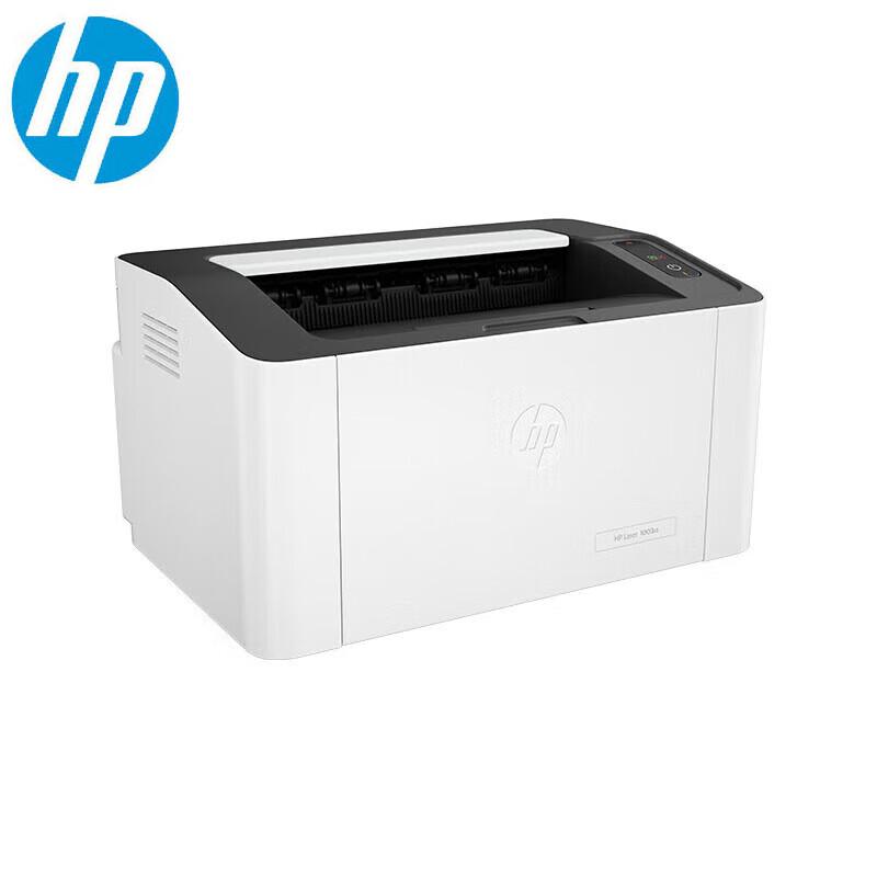 HP 1003a A4 Black and White Laser Printer CN Plug (adapter Included)