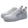 Li Ning No. 258 Lightweight Casual Low-Top Sneakers Unisex Sneakers Micro-Crystal-Gray AGCR201-2