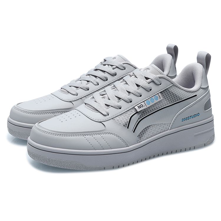 Li Ning No. 258 Lightweight Casual Low-Top Sneakers Unisex Sneakers Micro-Crystal-Gray AGCR201-2