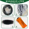 PRO FISHING Drop Landing Net, 80*80cm, Fishing Net with Bag, Large Storage, Landing Net, 15m
