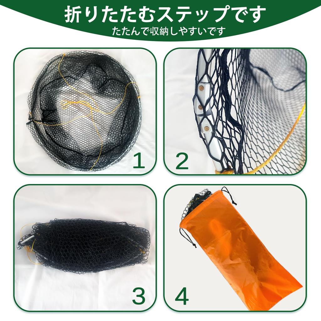 PRO FISHING Drop Landing Net, 80*80cm, Fishing Net with Bag, Large Storage, Landing Net, 15m