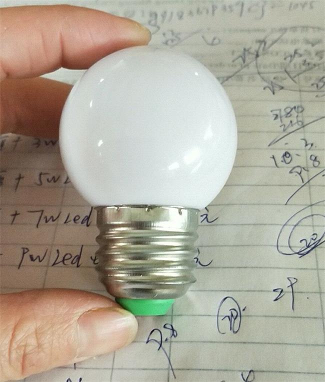 Amber Coffee Brown Glass Nordic Lampshade - Round Ball Ceiling Light Accessory