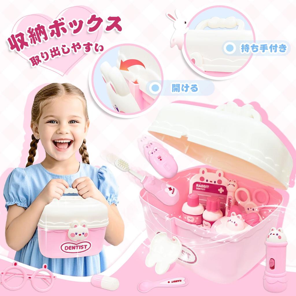 VBACALA Play Doctor Play 28 Piece Rabbit Mini Examination Pretend Storage Bag Christmas Pink Dentist, House, Toy, Dentist, Set, Standard, Doctor,