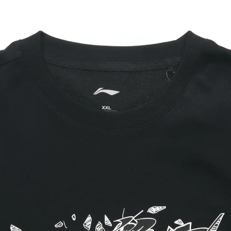 Li Ning Basketball Letter Logo Print Fashion Retro Comfortable Crew Neck Pullover Short Sleeve T-Shirt Casual Sports Set AHSUA05-2+AKST593-7