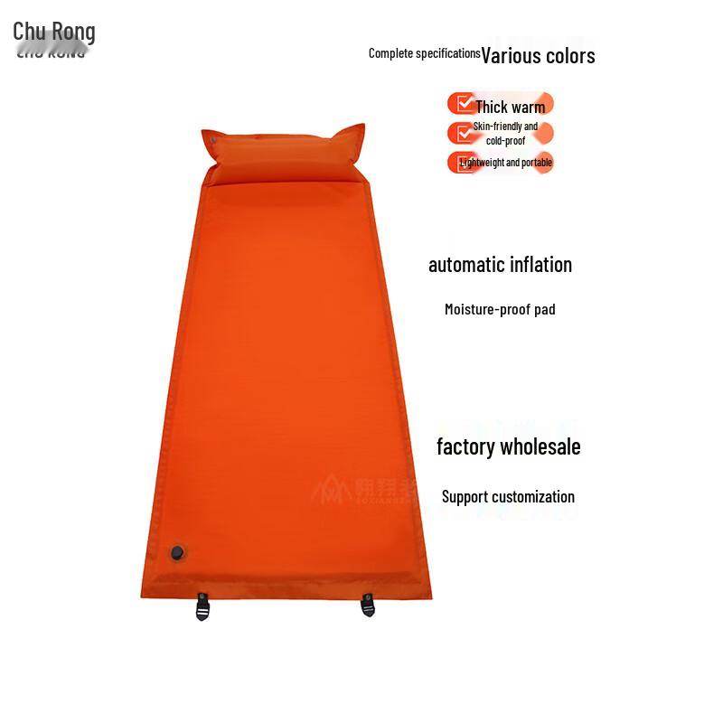 

Churong Thickened Self-Inflating Outdoor Mat