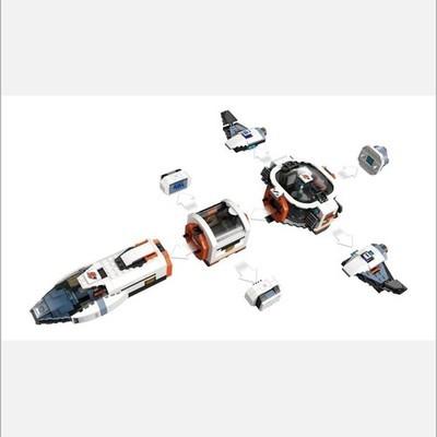 LEGO City Galaktik Uzay Gemisi 60446 Japonya OYUNCAK Blok Ücretsiz Kargo