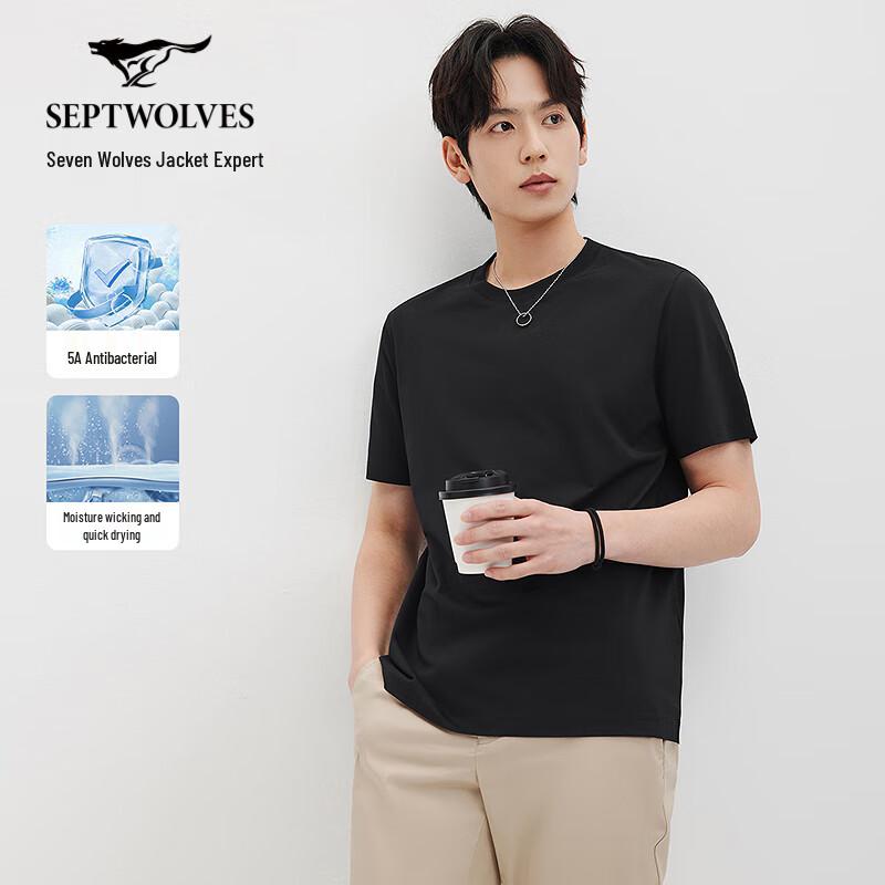 SEPTWOLVES Men's 5A Anti-Bacterial Quick-Dry T-Shirt