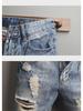 Men's Slim Korean Style Light-Colored Ripped Denim Shorts - Summer Breeches with Raw Edges