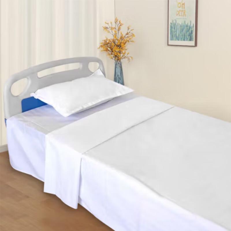 Yunming Hospital Clinic Bedding 3-Piece Set