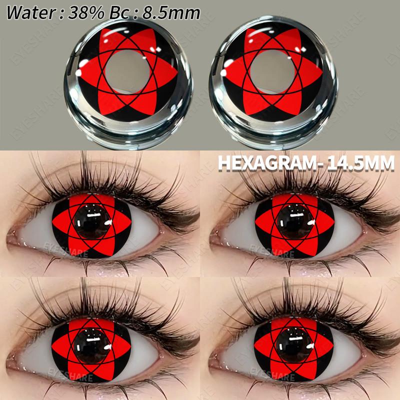 EYESHARE DEMON Red Cosplay Contact Lenses for Eyes Blood-red Pupils Halloween Eye Lens White/Black Softlens