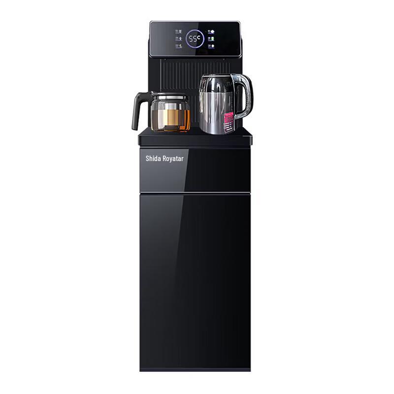 Rongshida CY996 Smart Water Dispenser & Kettle